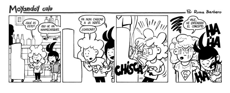 017_moyandol_culu17xunetu