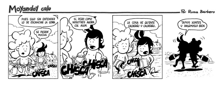 019_moyandol_culu19xunetu