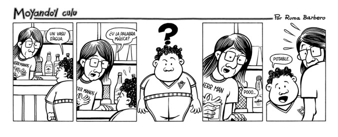 017_moyandol_culu17xunetu